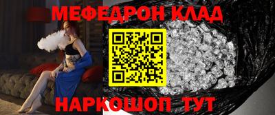 МДПВ Кумертау