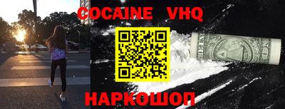 МДПВ Кумертау