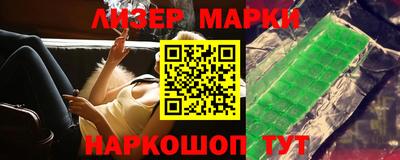 эйфоретик Кулебаки