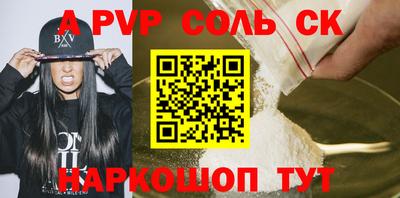 МДПВ Кумертау