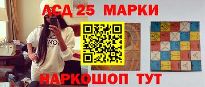 молекула духа Кунгур