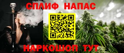 эйфоретик Кулебаки