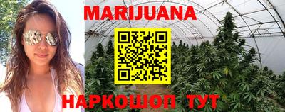молекула духа Кунгур