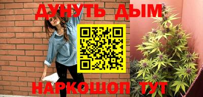 эйфоретик Кулебаки