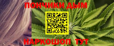 эйфоретик Кулебаки