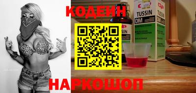 МДПВ Кумертау