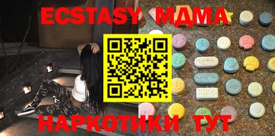 МДПВ Кумертау