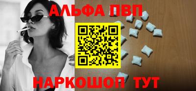 эйфоретик Кулебаки