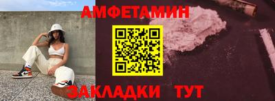 МДПВ Кумертау