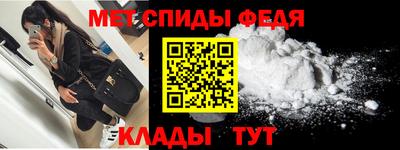 МДПВ Кумертау