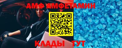 МДПВ Кумертау
