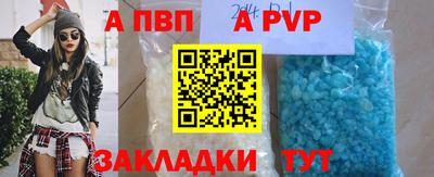 эйфоретик Кулебаки