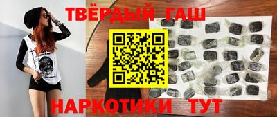 эйфоретик Кулебаки