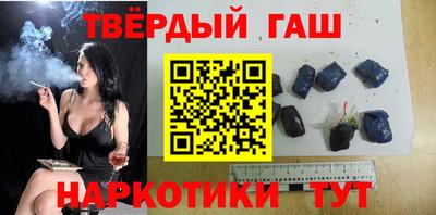 молекула духа Кунгур