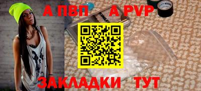 МДПВ Кумертау