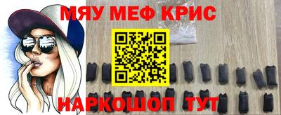МДПВ Кумертау