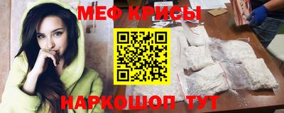 МДПВ Кумертау