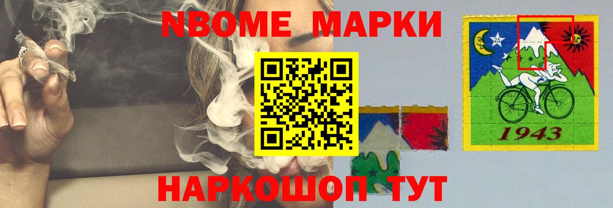 Лсд 25 экстази ecstasy  ЛСД экстази  Димитровград  Вход с VPN 